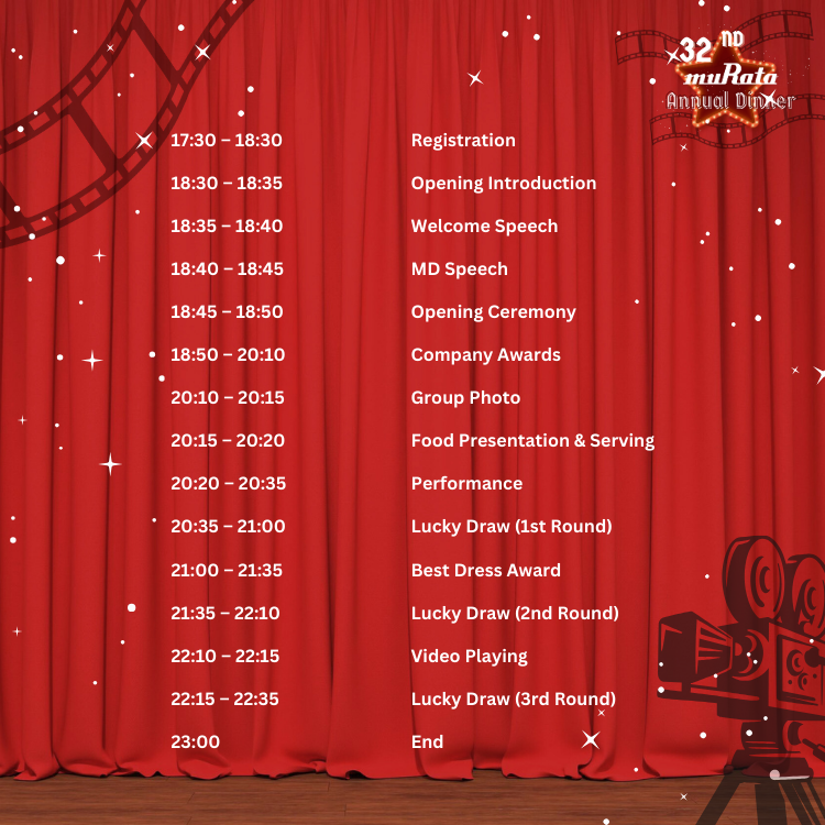 Annual Dinner Logo (1)
